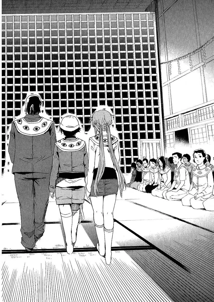 Mirai Nikki Chapter 6 15